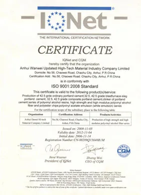 ISO9001(英文)