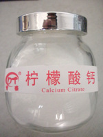 柠檬酸钙