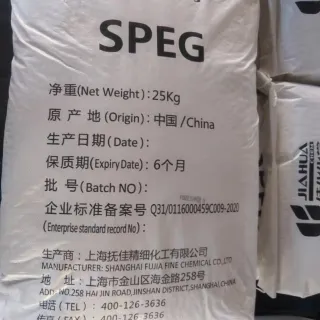 减水剂单体SPEG HPEG 2400 片状固体