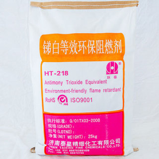 锑白等效环保阻燃剂