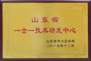 其他证书