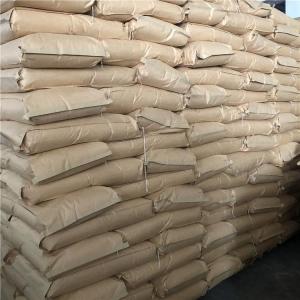 2, 2'-二硫二苯甲酸(DTSA, DTDBA)