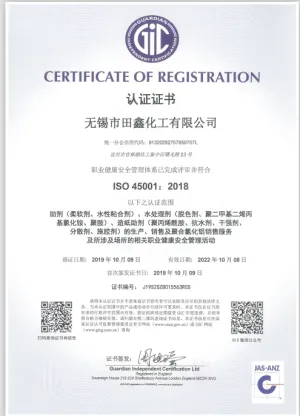OHSAS