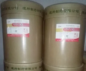 乙酰甲喹