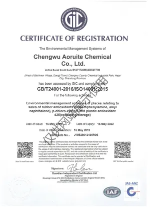 ISO14001