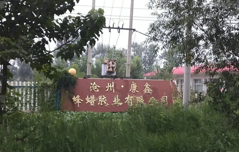 厂房大门