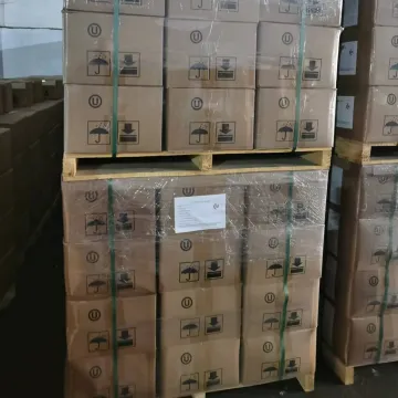 牛磺酸/氨基乙磺酸