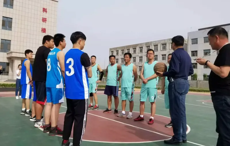 公司活动