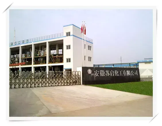 厂房大门