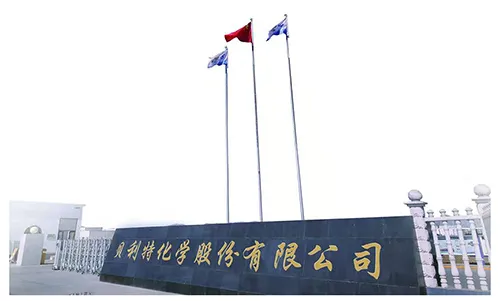 厂房大门