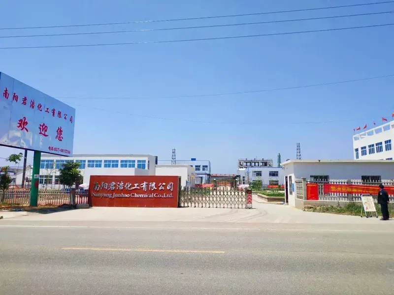 厂房大门