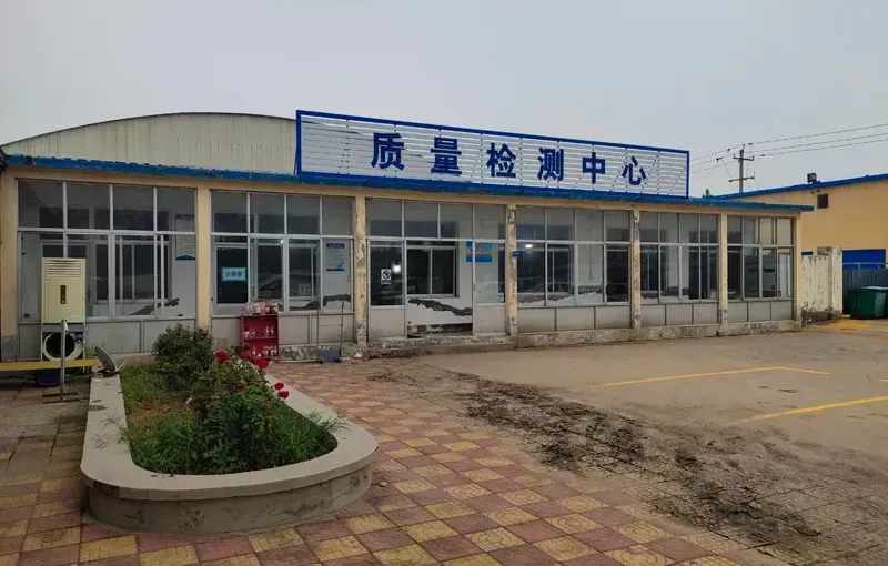 生产车间