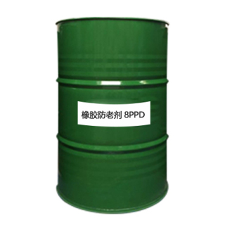 橡胶防老剂 8PPD 抗氧剂 8PPD