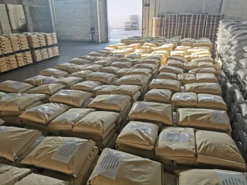 葡萄糖酸钠混凝土添加剂