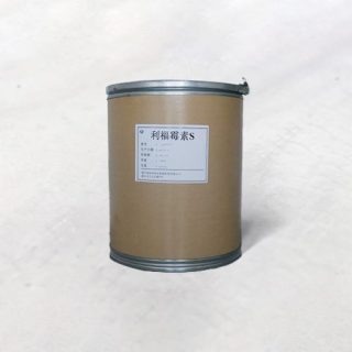 利福霉素S