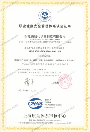 OHSAS
