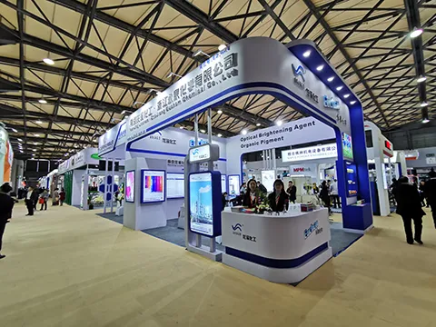 公司参展