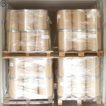 L-抗坏血酸棕榈酸酯