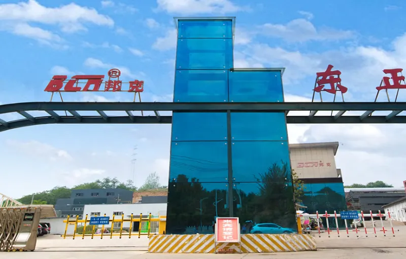 厂房大门