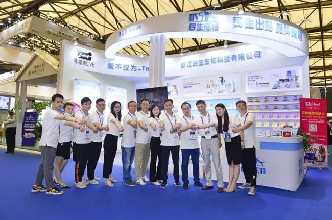 公司参展