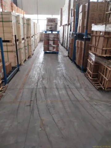 三(羟甲基)氨基甲烷