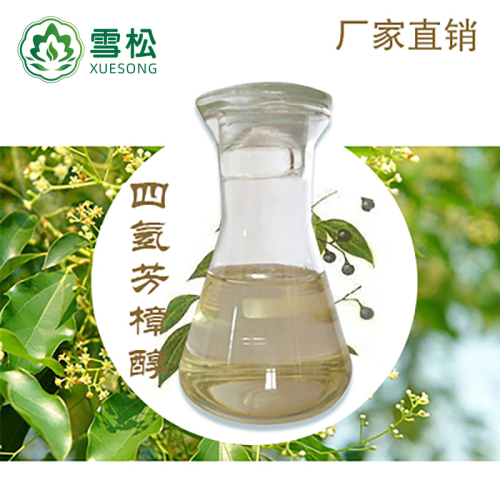 3,7-Dimethyl-3-Octanol