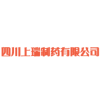 四川上瑞制药有限公司