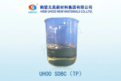 二丁基二硫代氨基甲酸钠SDBC（TP）-40