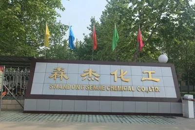 厂房大门