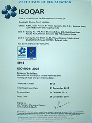 ISO9001(英文)