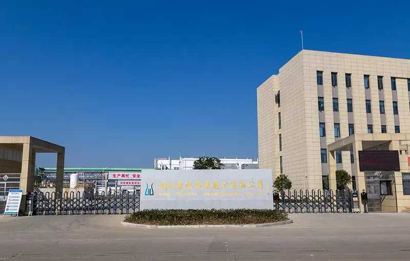 厂房大门