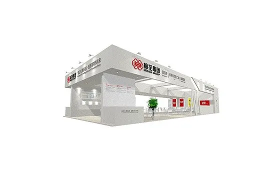公司参展