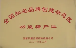 其他证书