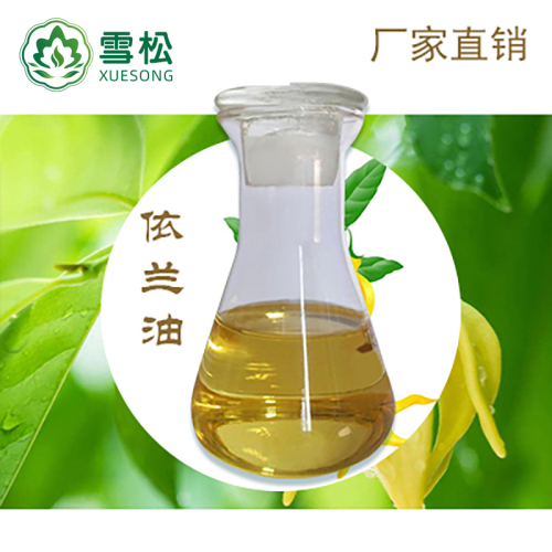 Ylang Ylang Oil