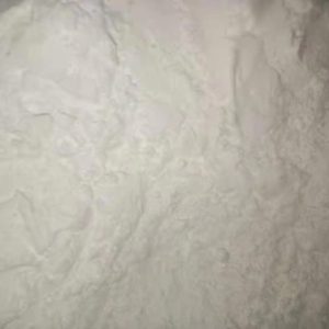 对氨基苯磺酸