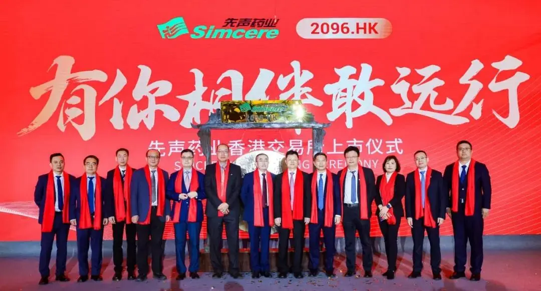 其他图片
