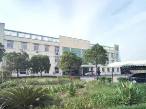 办公区域