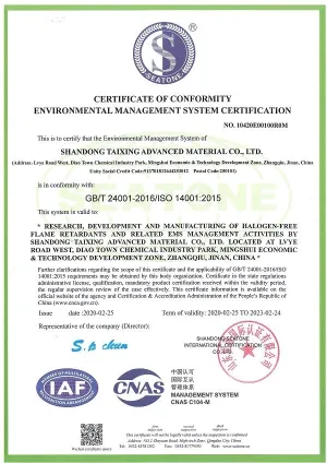 ISO14001