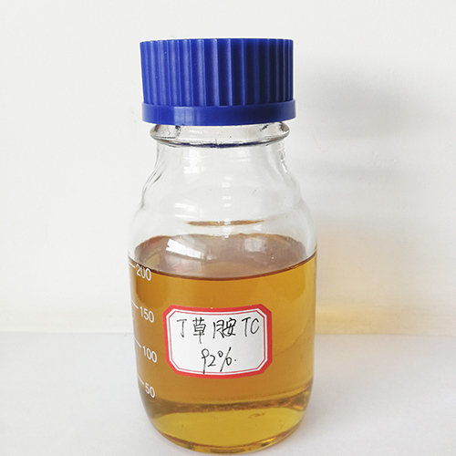 丁草胺