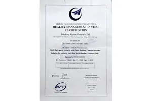 ISO9001(英文)