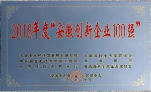 其他证书