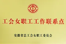 其他证书