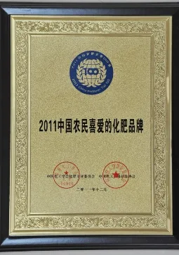 其他证书