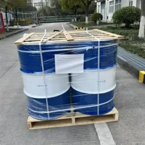 全氟己酮