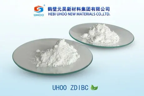 二异丁基二硫代氨基甲酸锌ZDIBC CAS 36190-62-2