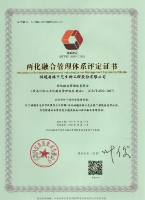 其他证书