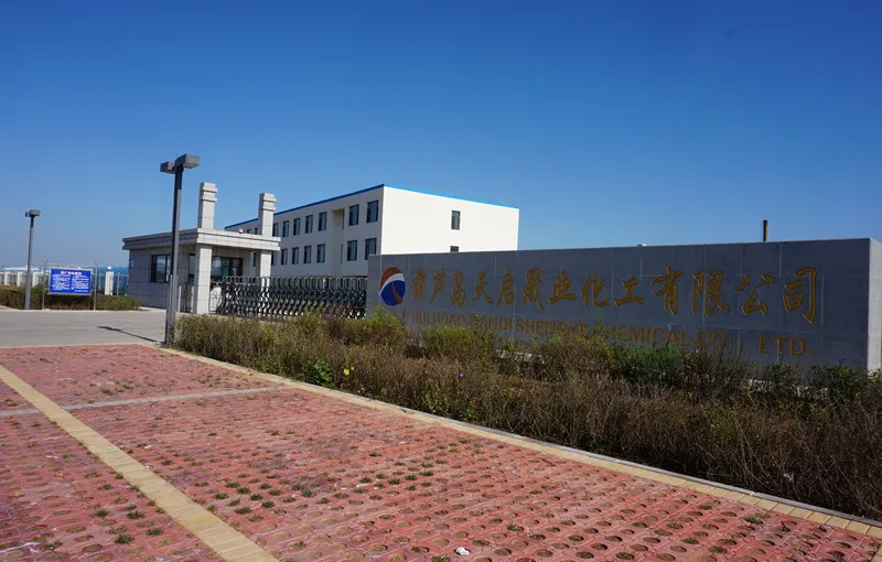 厂房大门