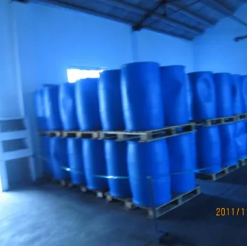 对氟苯甲酰氯(4-氟苯甲酰氯)