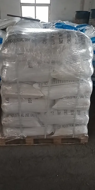 2-氨基-5-硝基苯酚