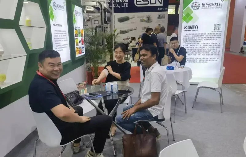 公司参展